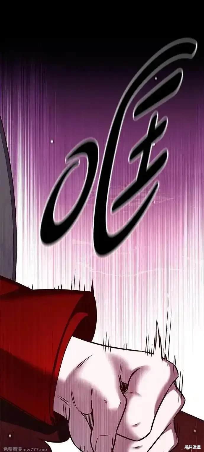 第307话