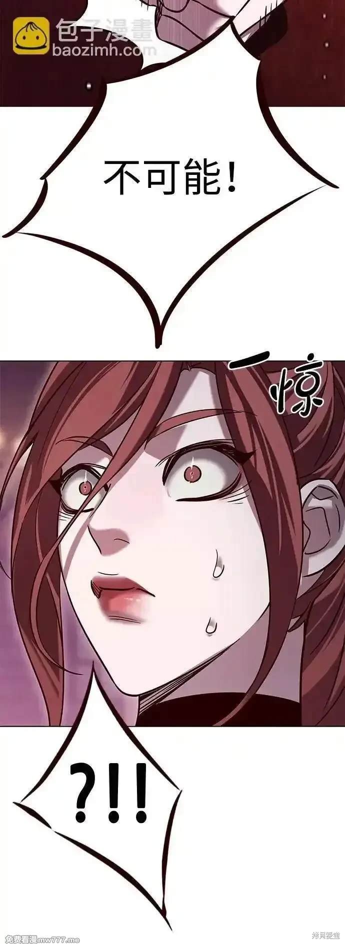 第307话