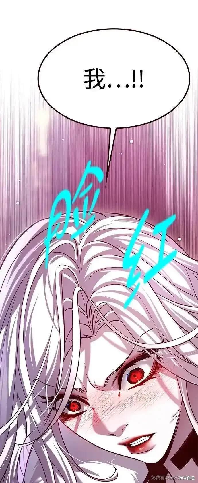 第307话