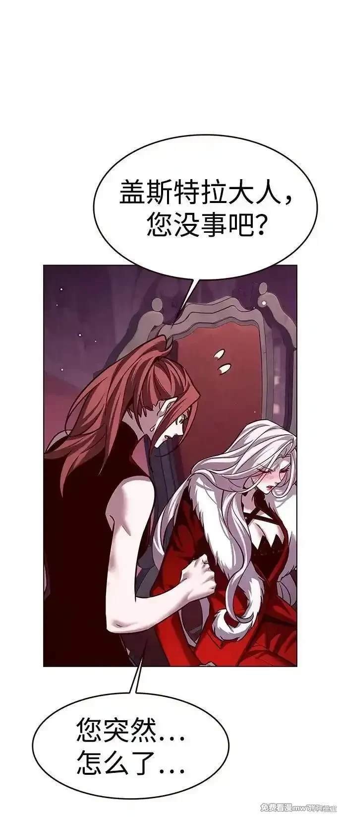 第307话