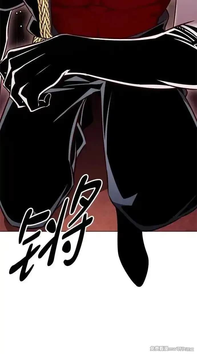 第307话