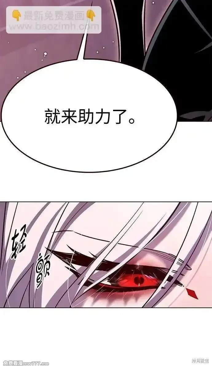 第307话