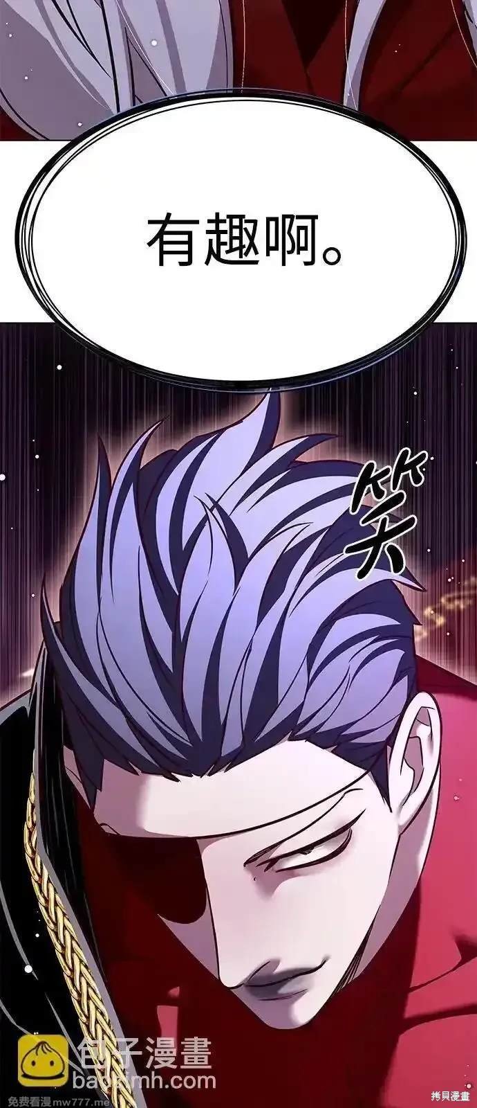 第307话