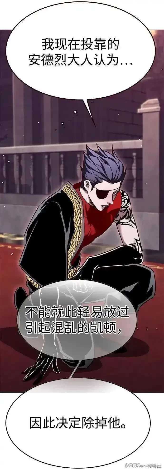 第308话