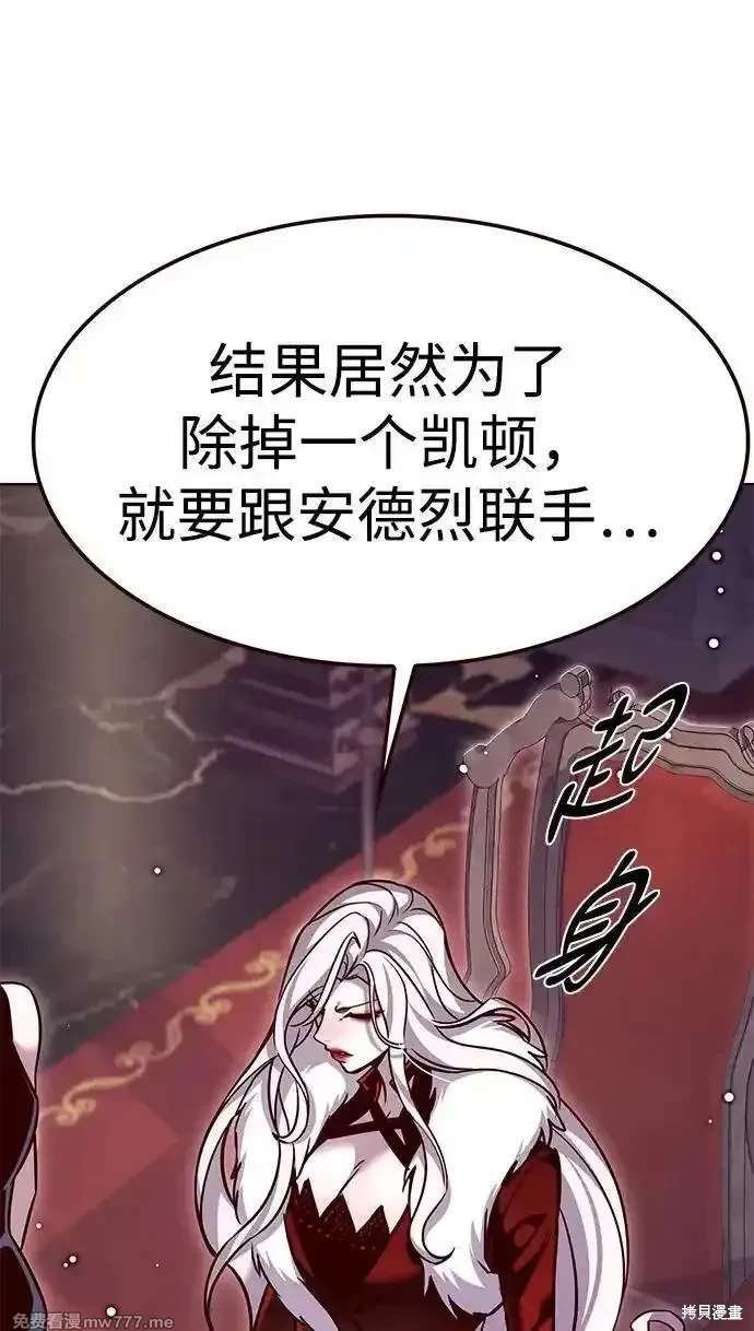 第308话