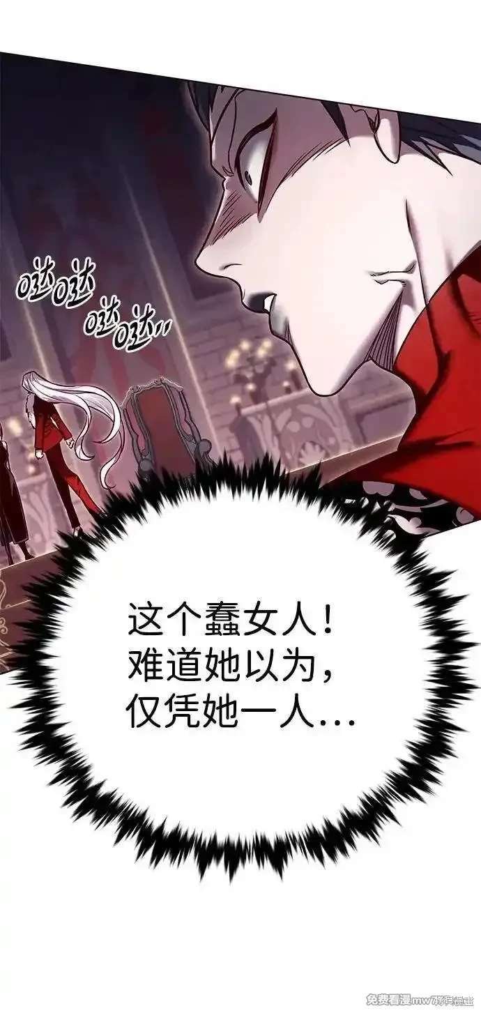 第308话