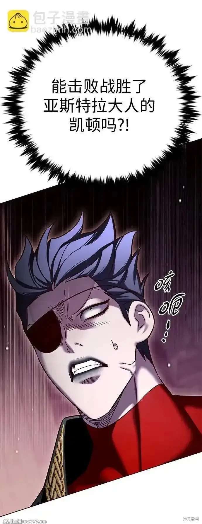 第308话