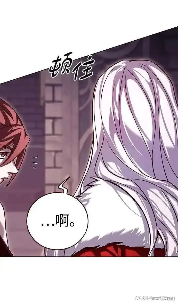 第308话