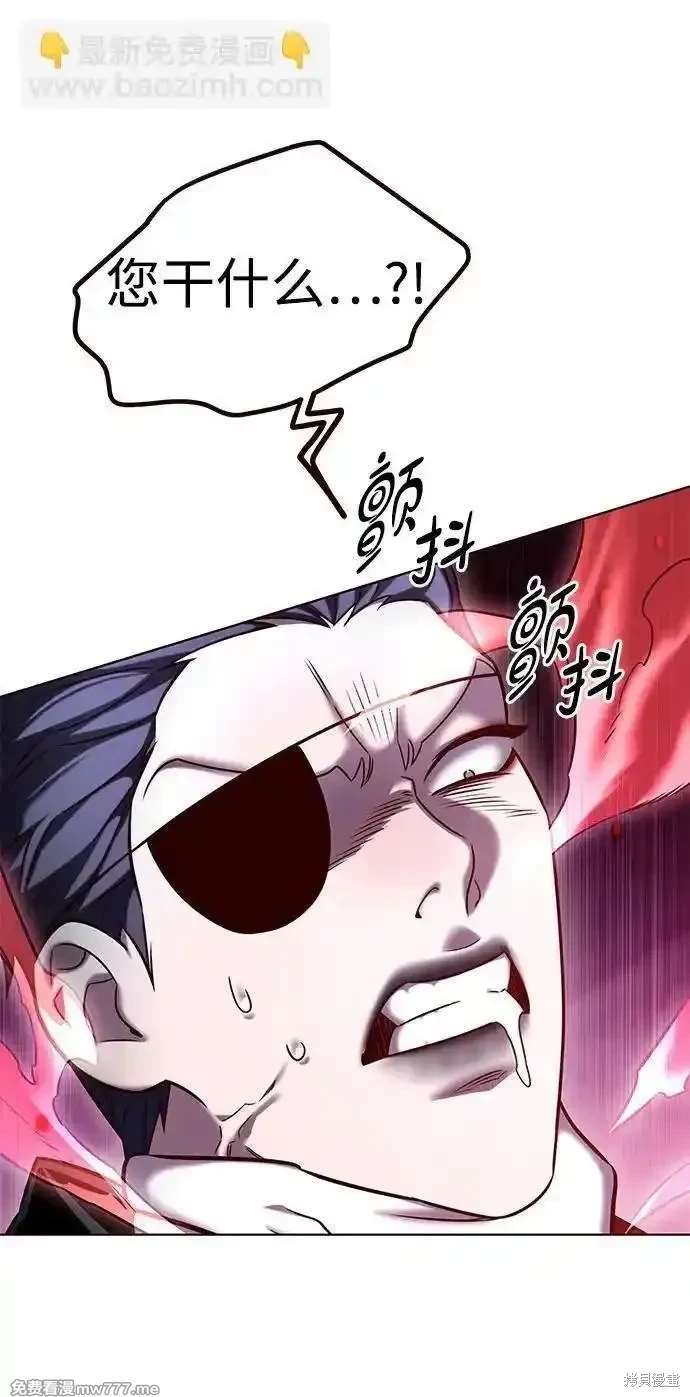 第308话