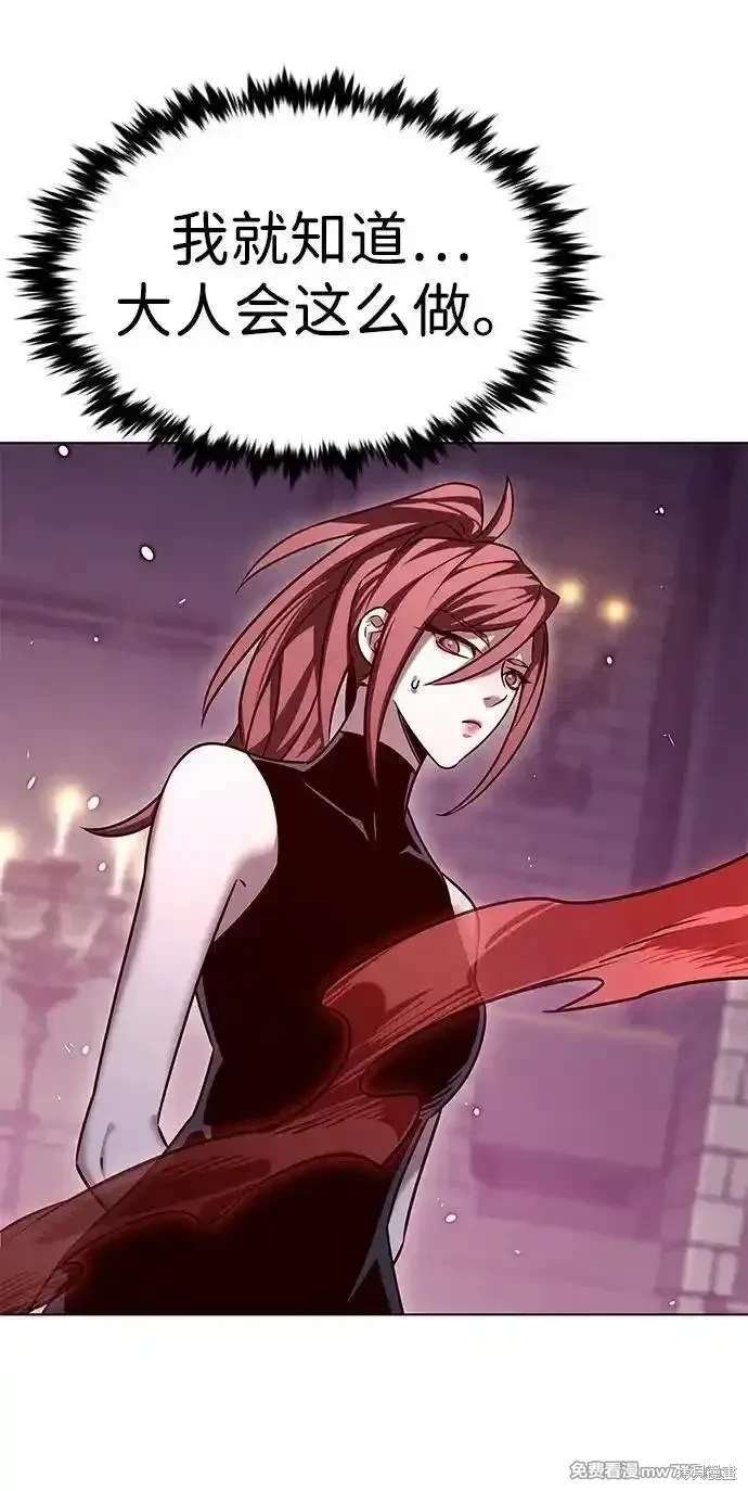 第308话