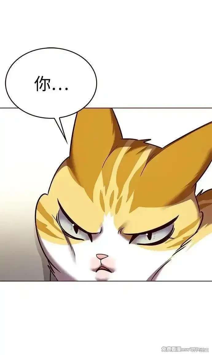 第308话