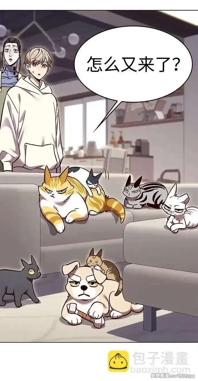 第308话