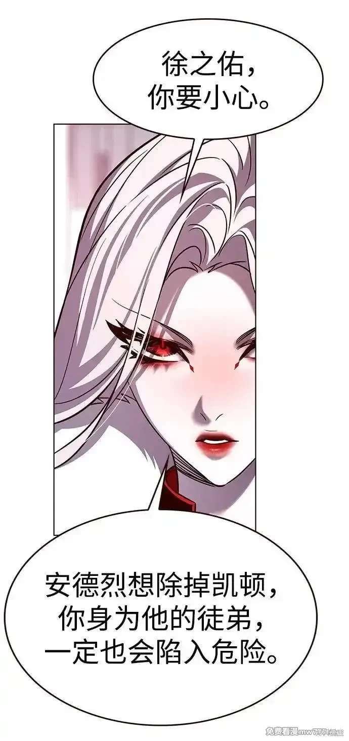 第308话