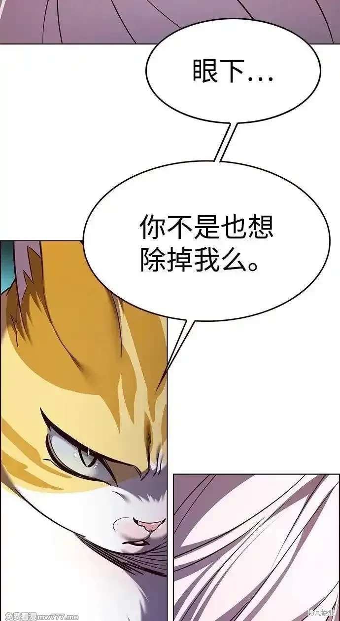 第308话