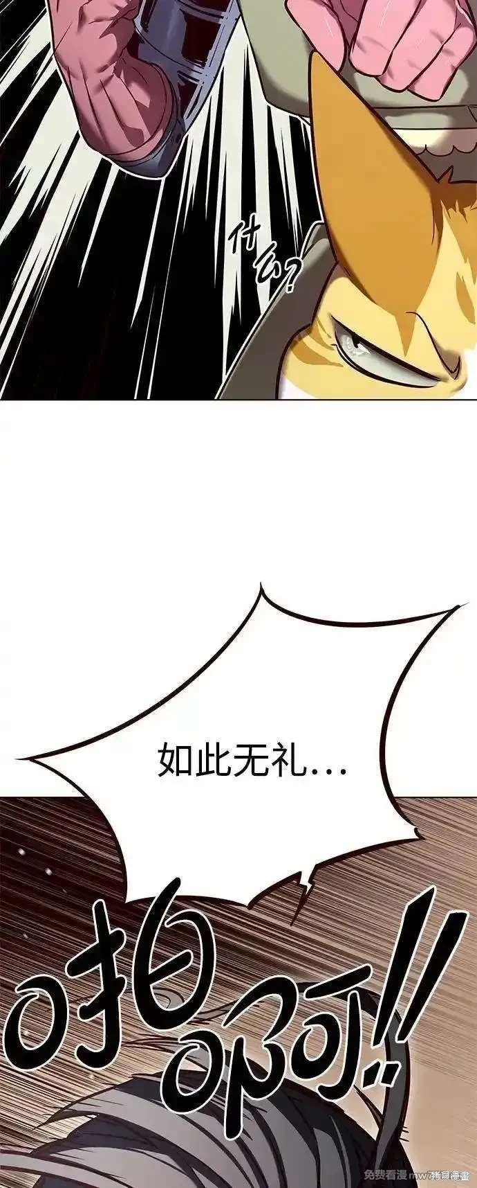 第308话