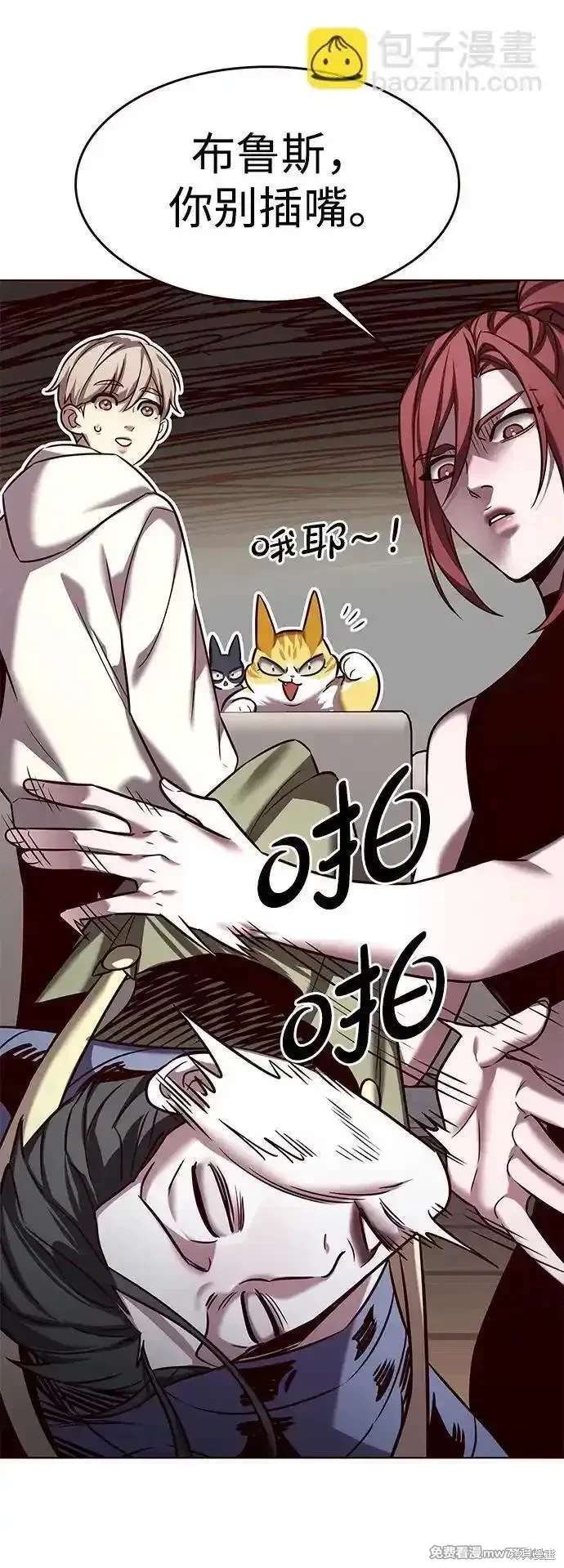 第308话