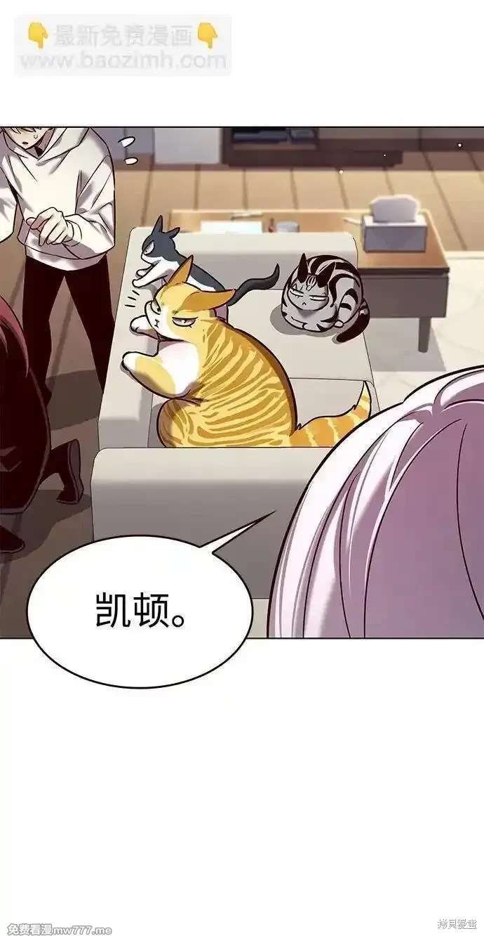 第308话