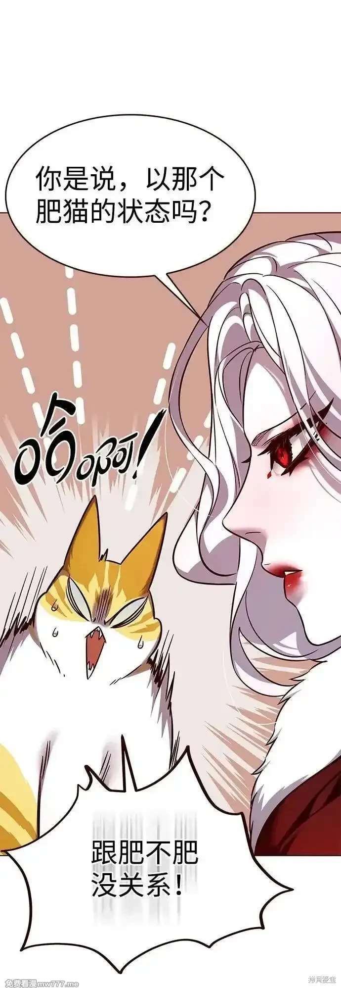 第308话