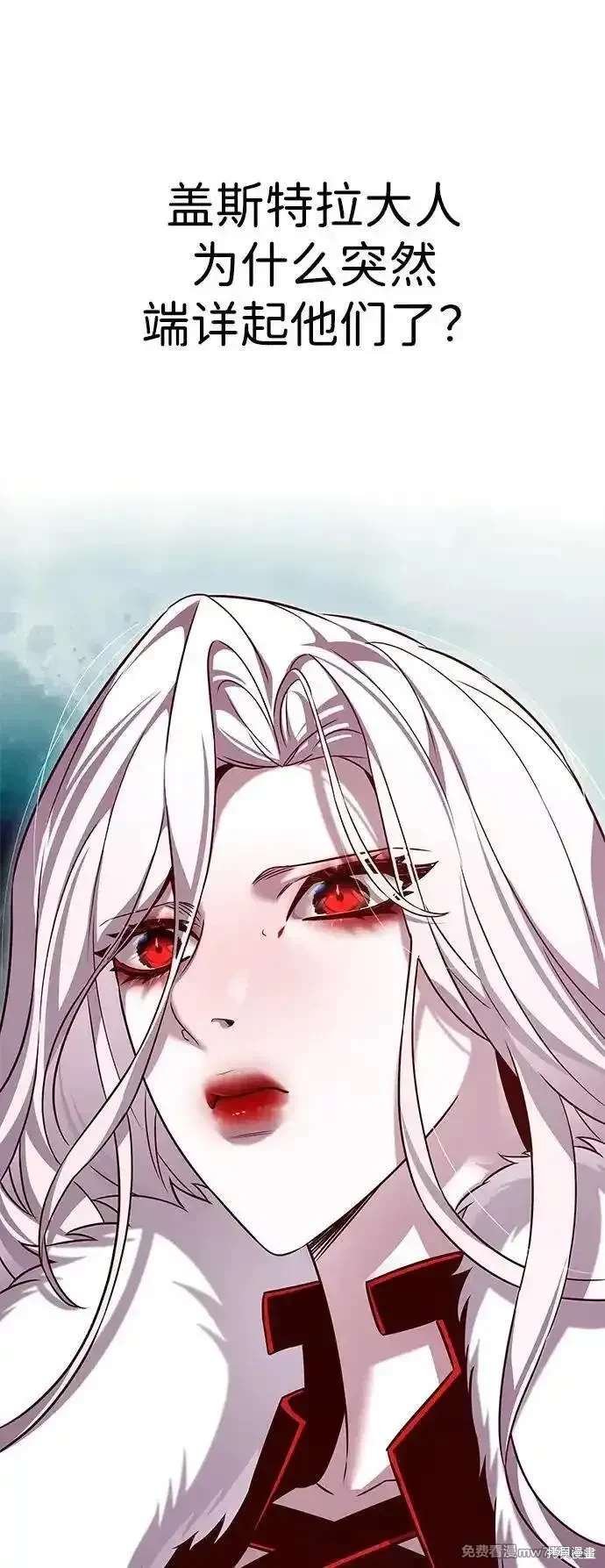 第308话