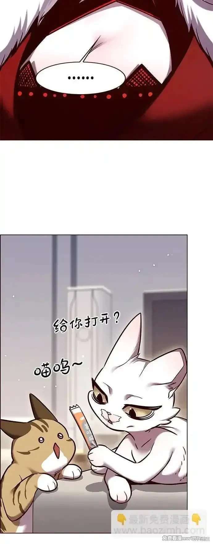 第308话