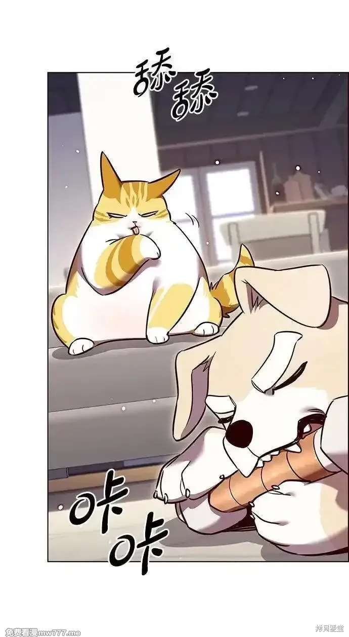 第308话