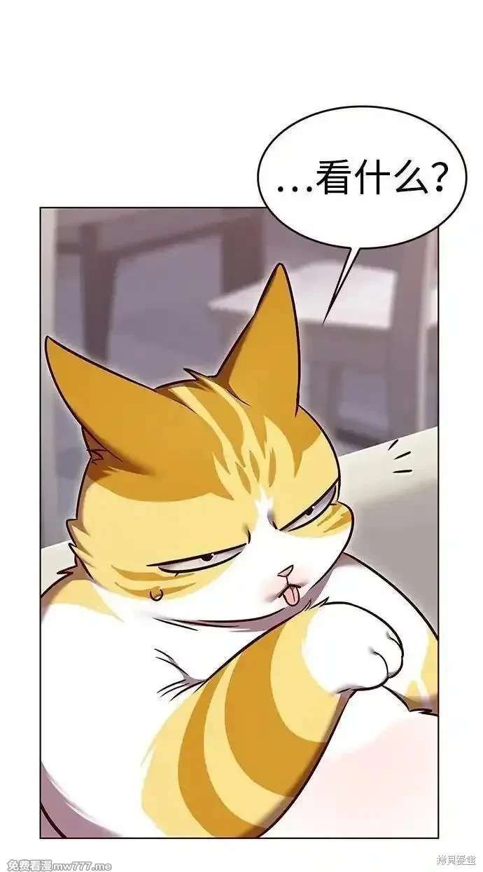 第308话