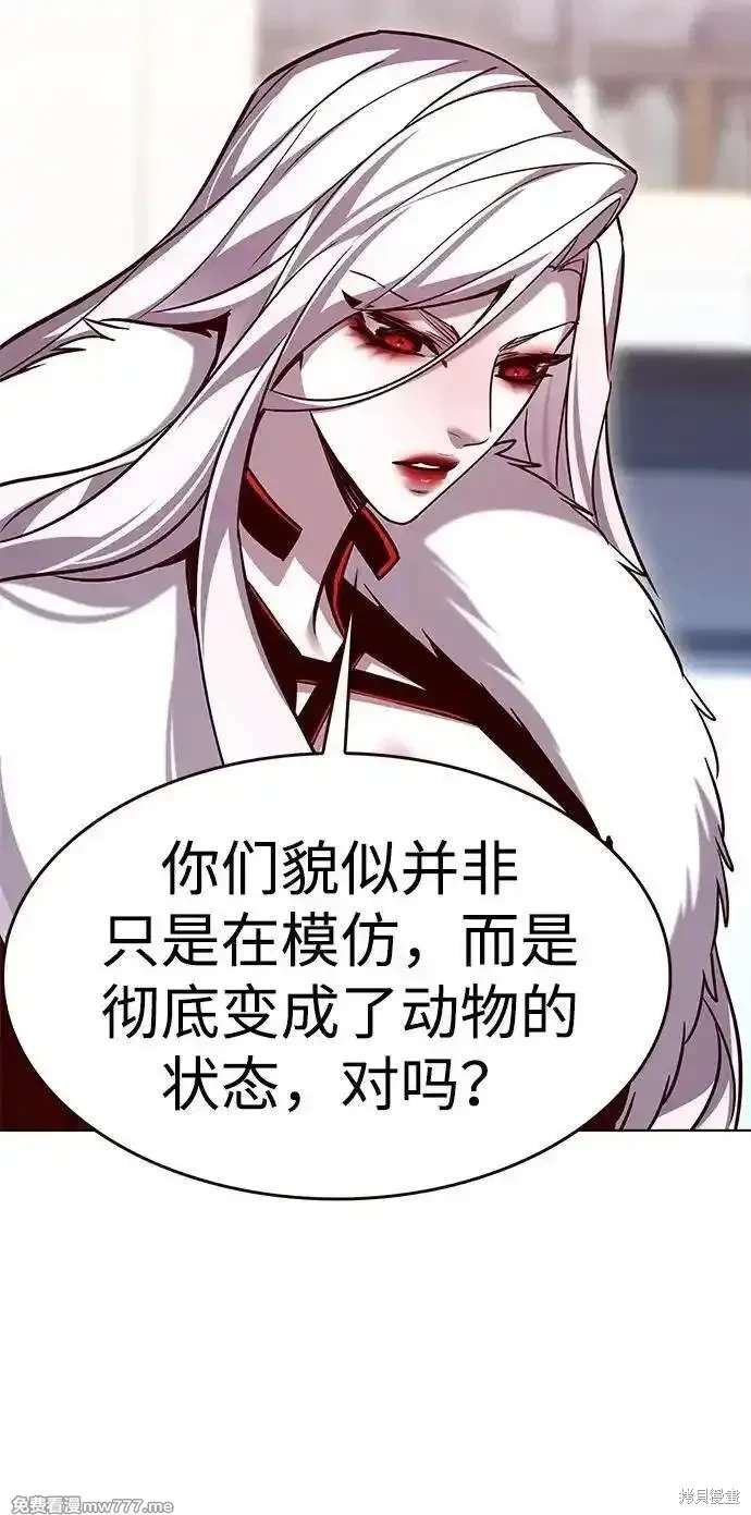 第308话