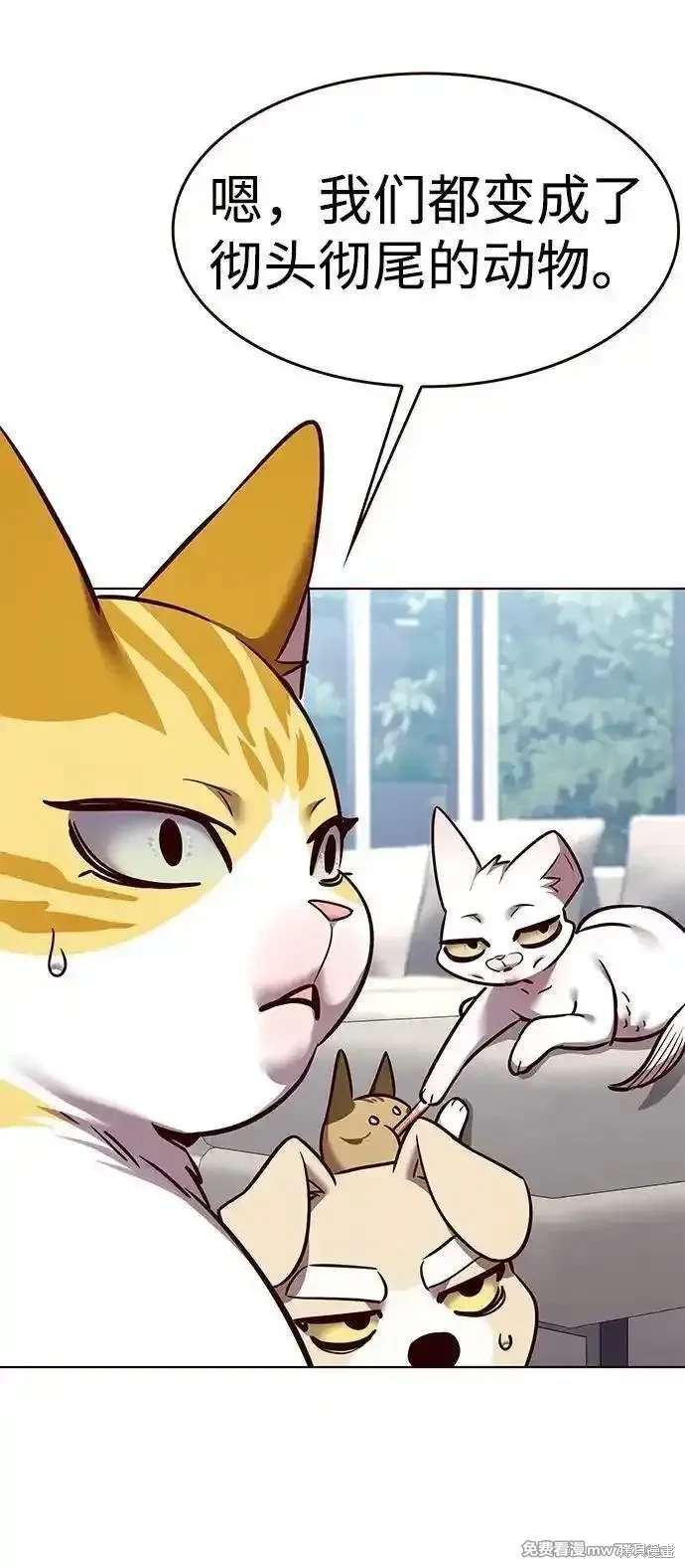 第308话