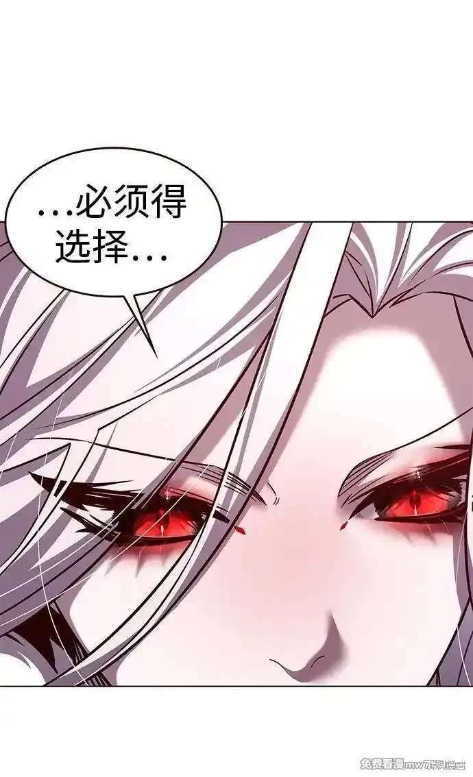 第308话