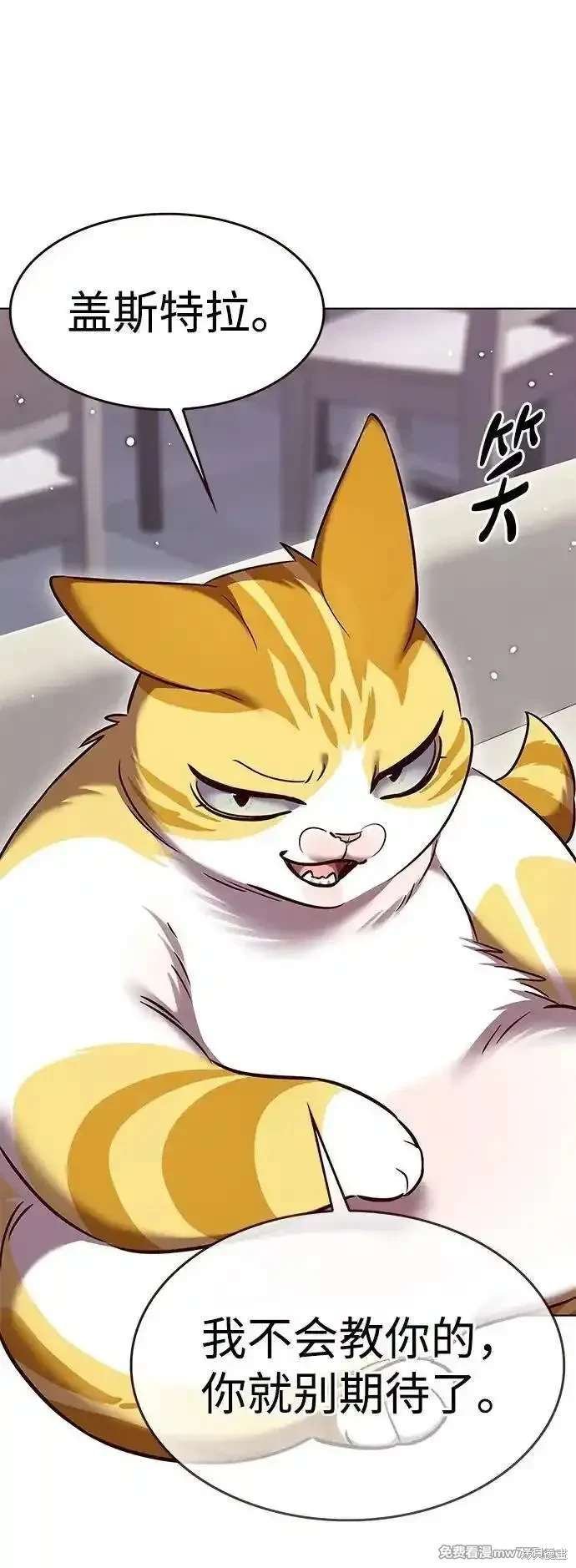 第308话