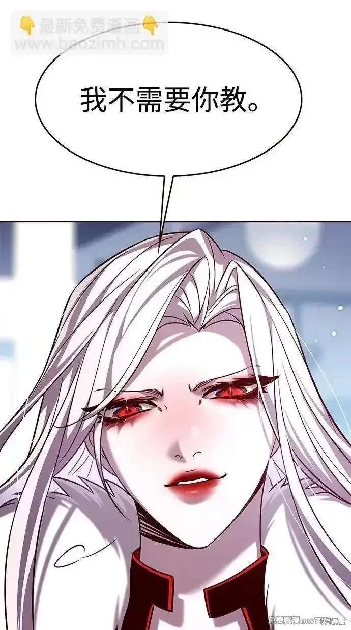 第308话