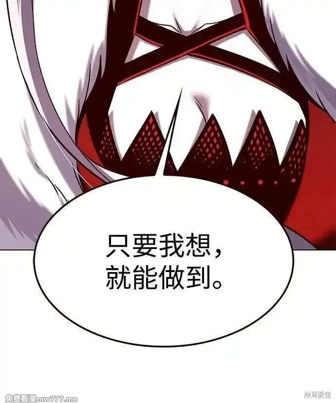 第308话