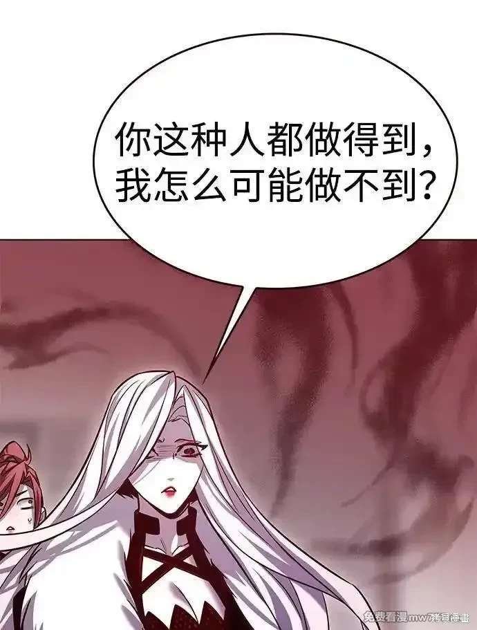 第308话