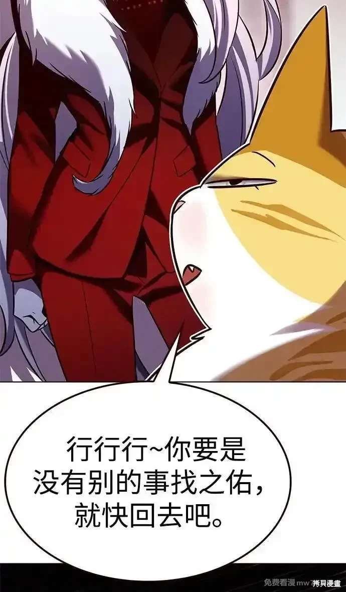 第308话