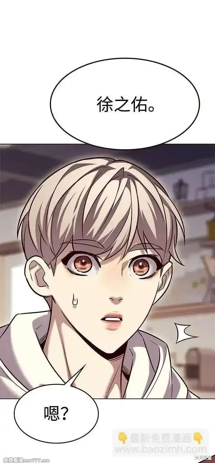 第308话
