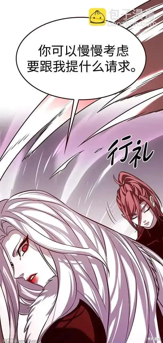 第308话