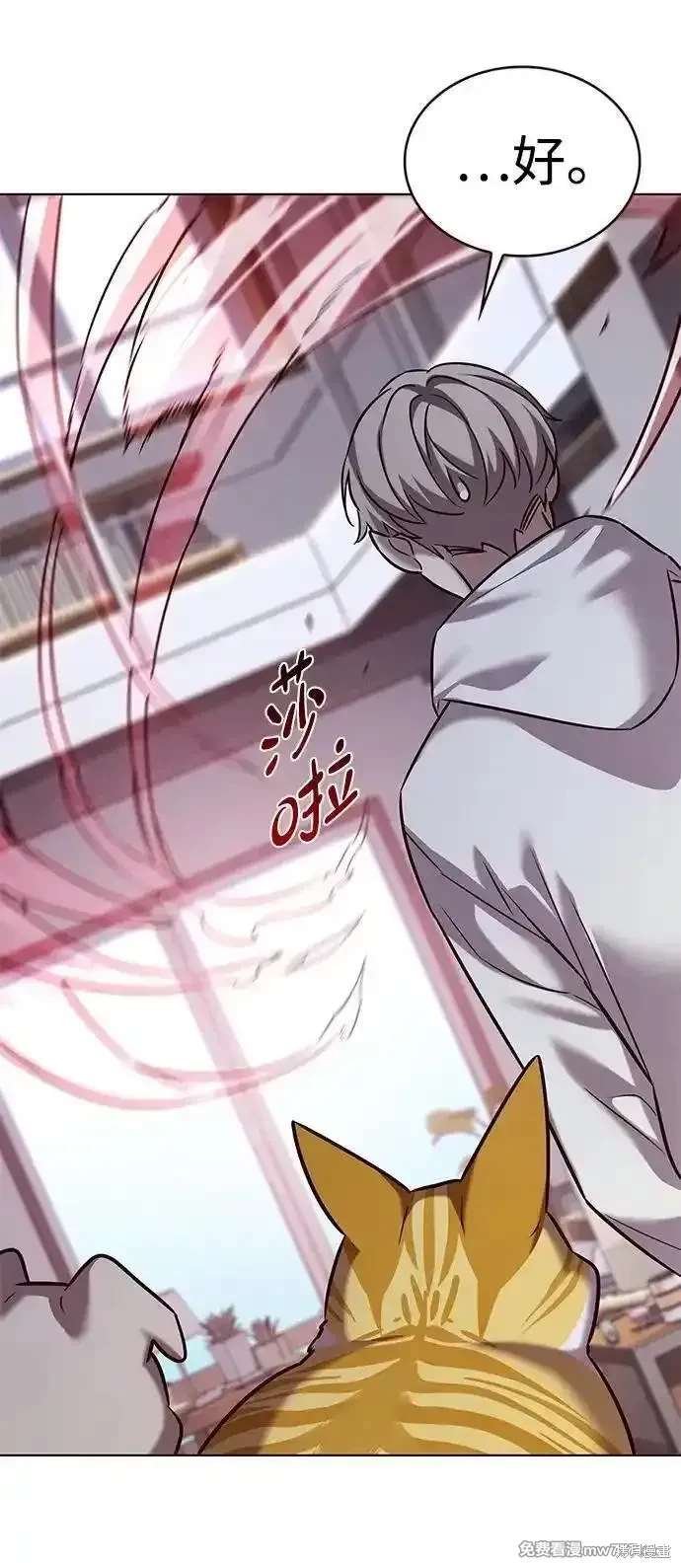 第308话