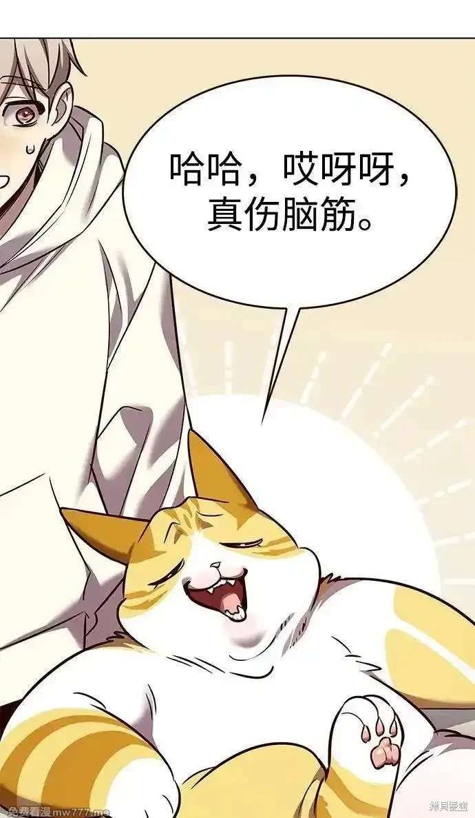 第308话