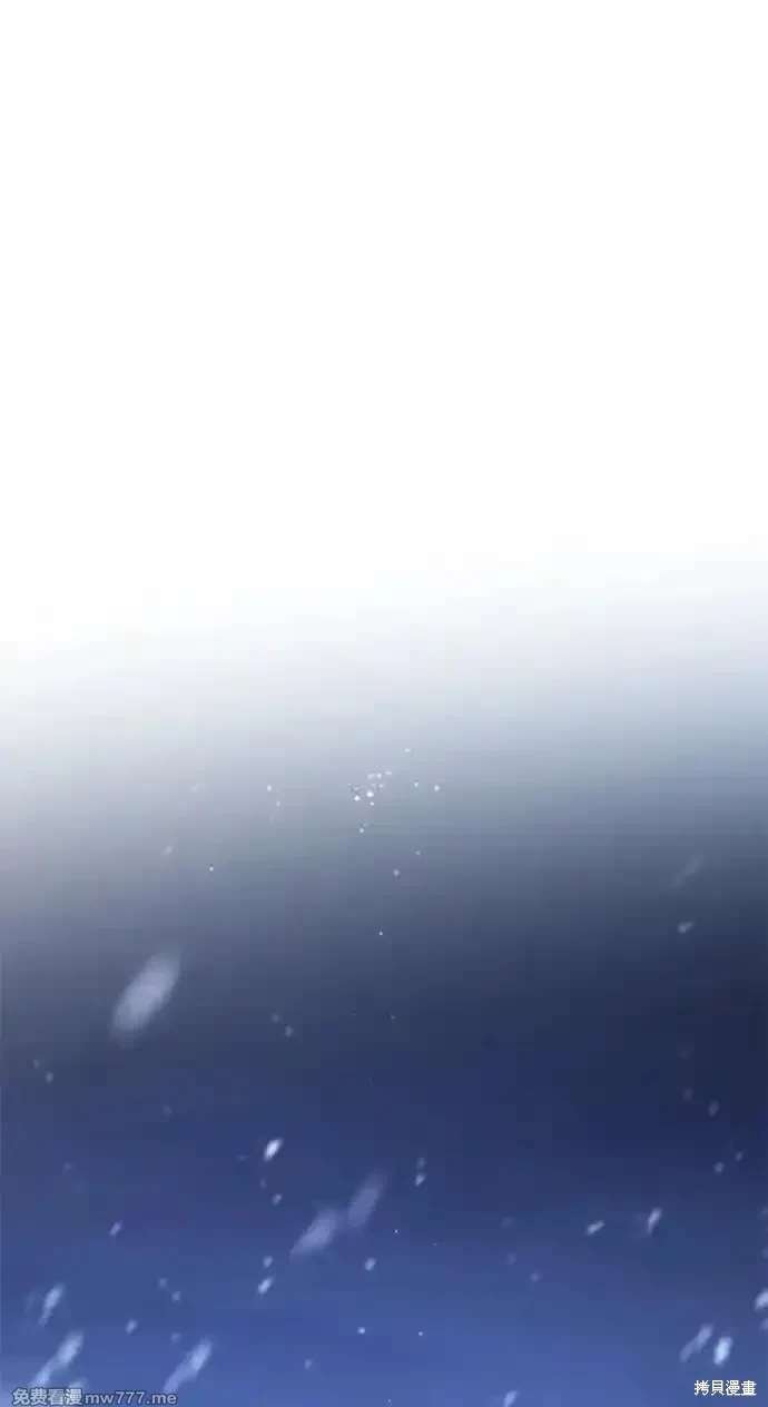 第308话