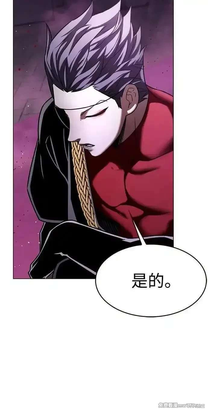 第308话