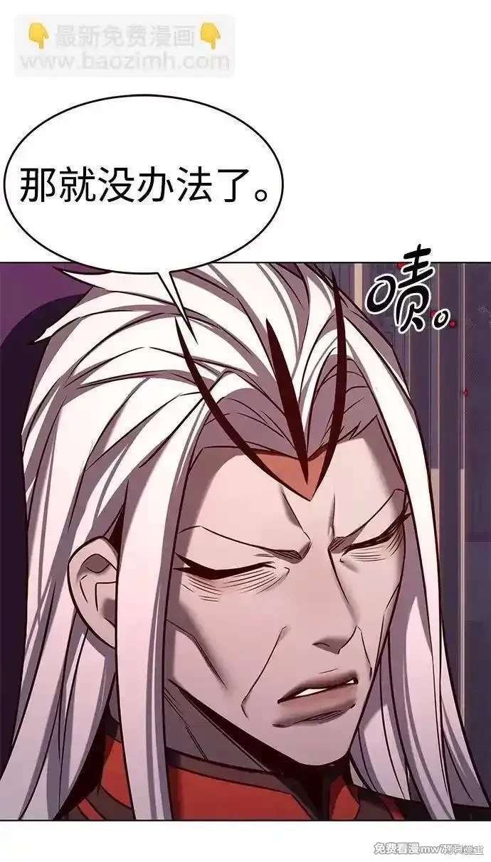 第308话
