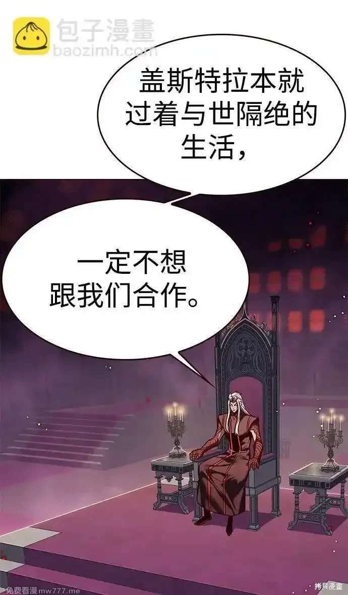 第308话