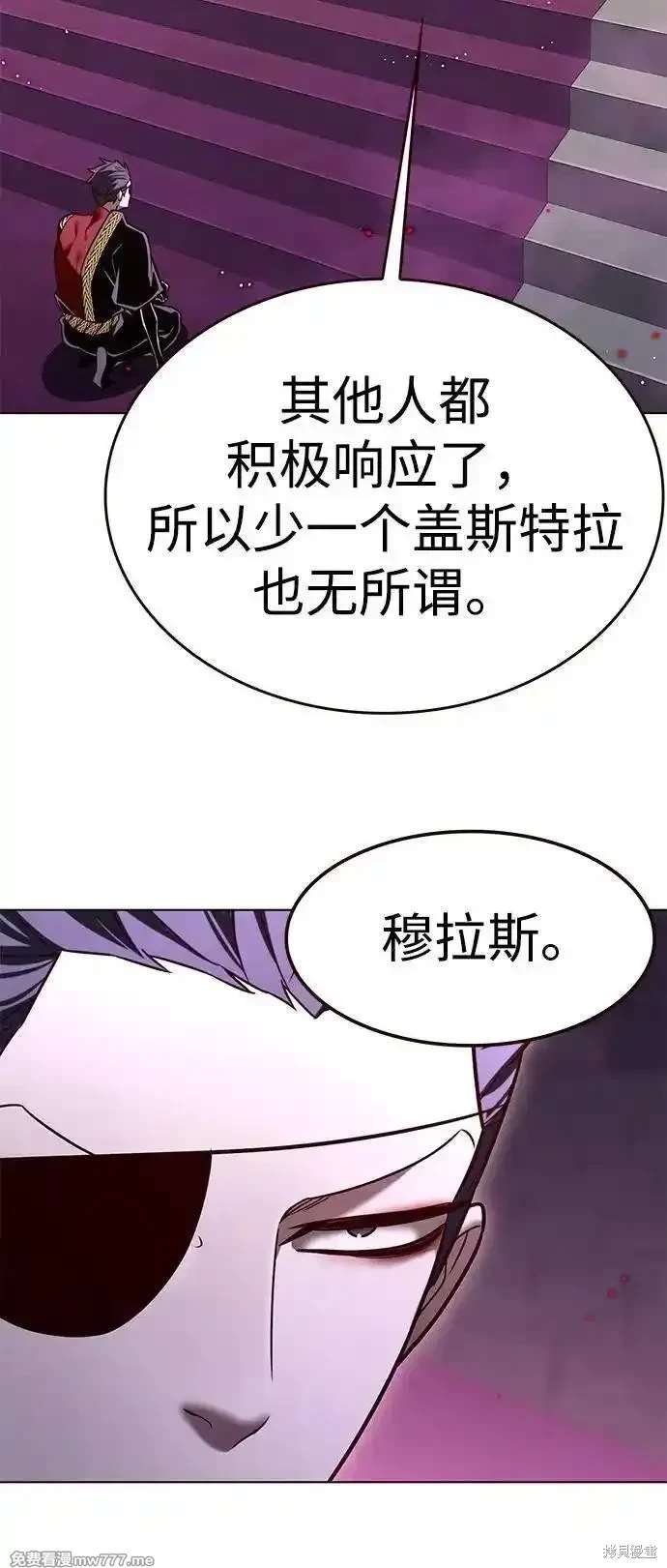 第308话