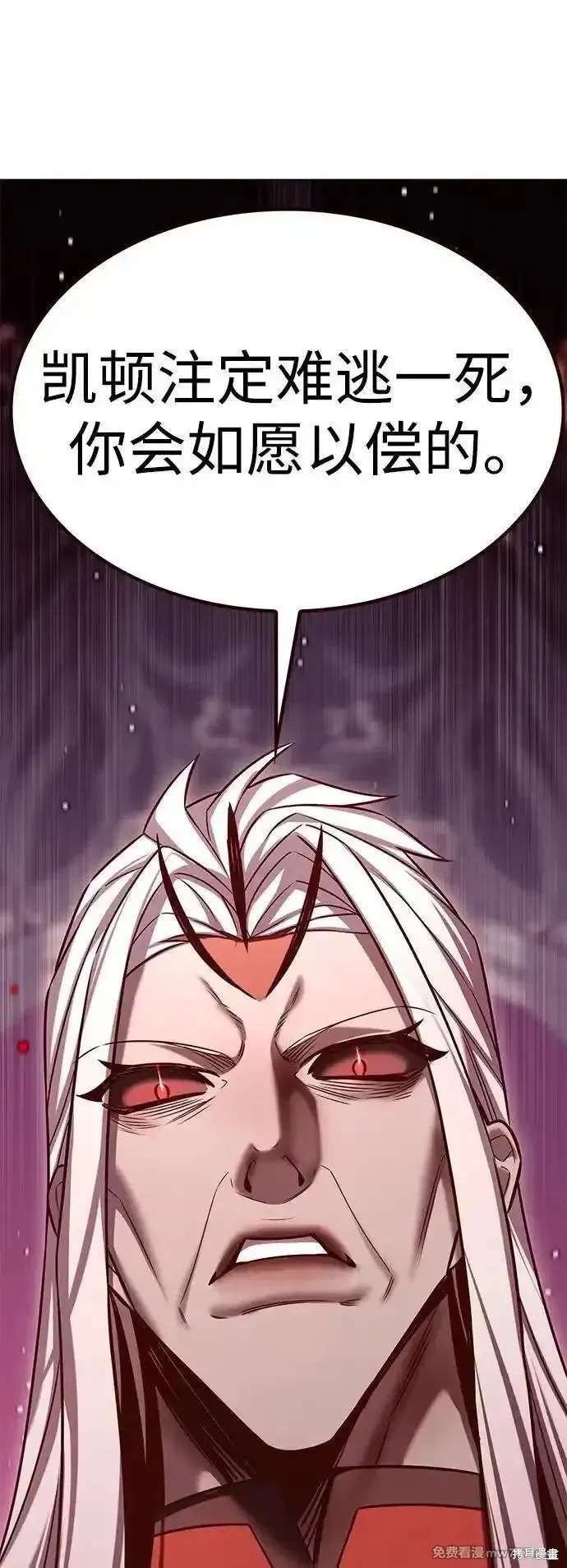 第308话