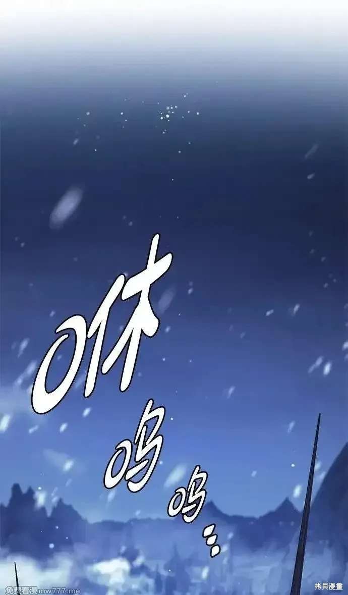 第309话
