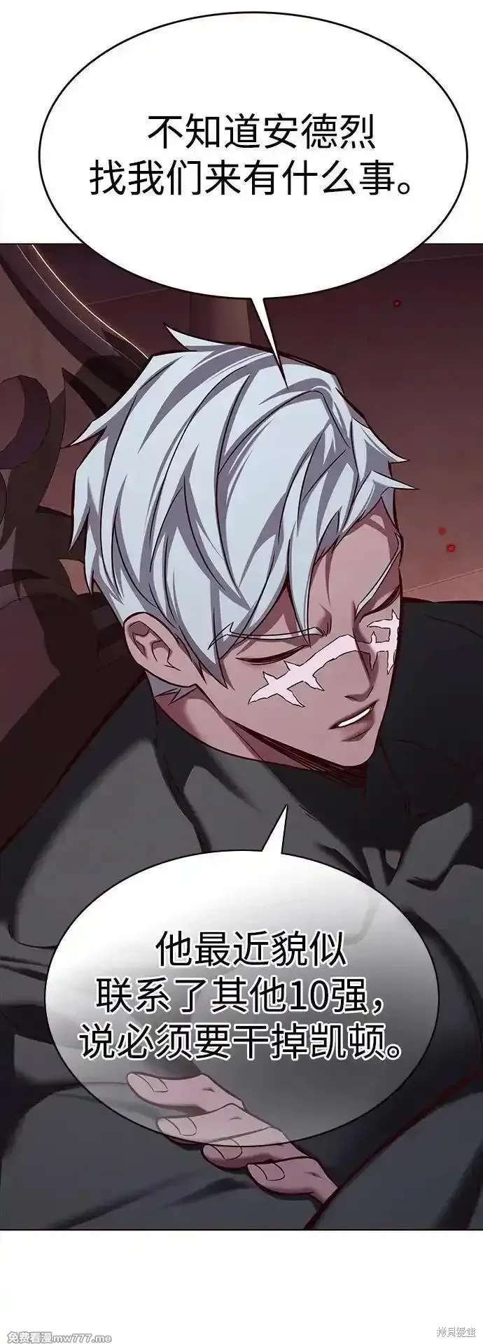 第309话
