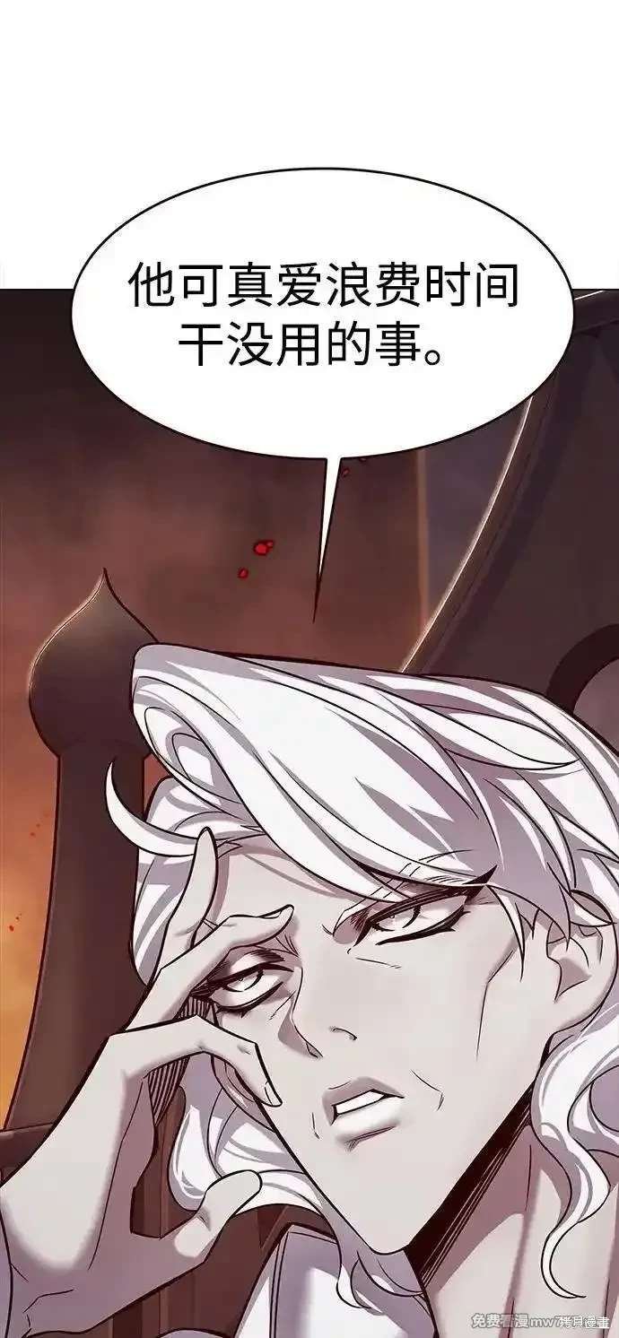 第309话