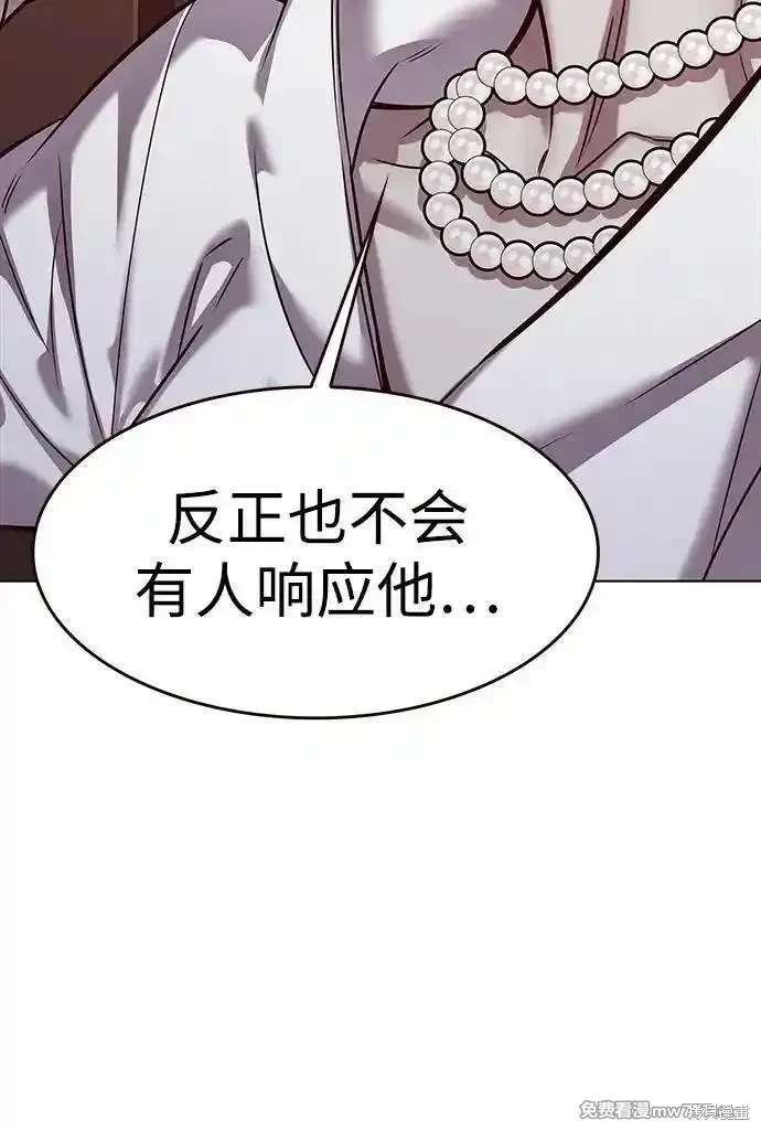 第309话