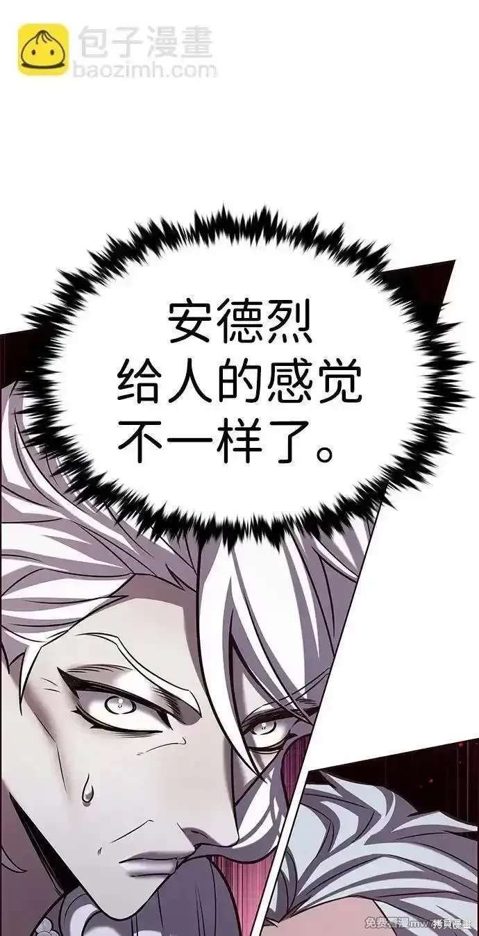 第309话