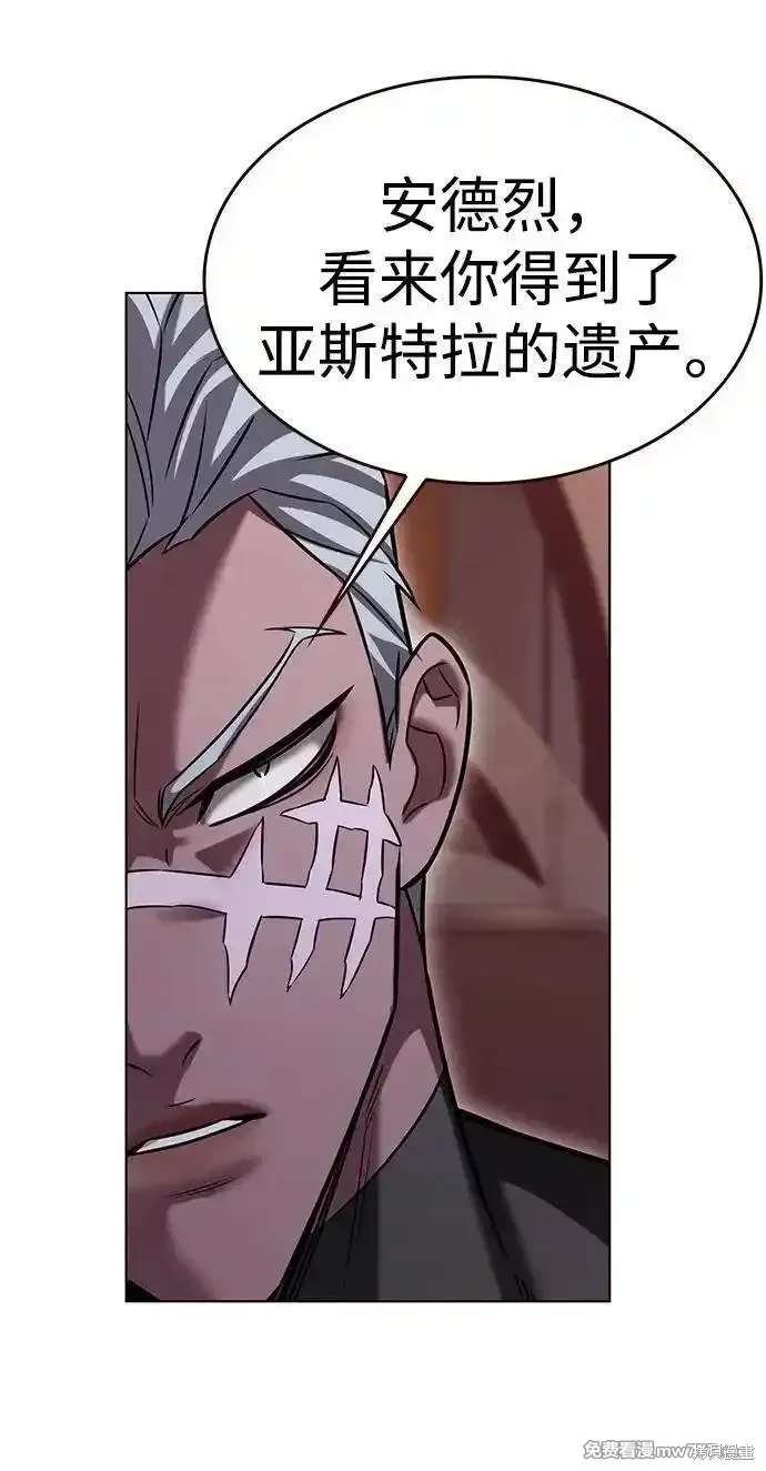 第309话